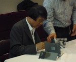 ando_004.JPG