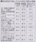 honyomu_001.jpg