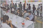kashiPR_002.jpg