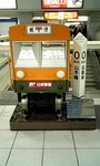 denpost_001