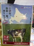 syokunosaiten_015.jpg
